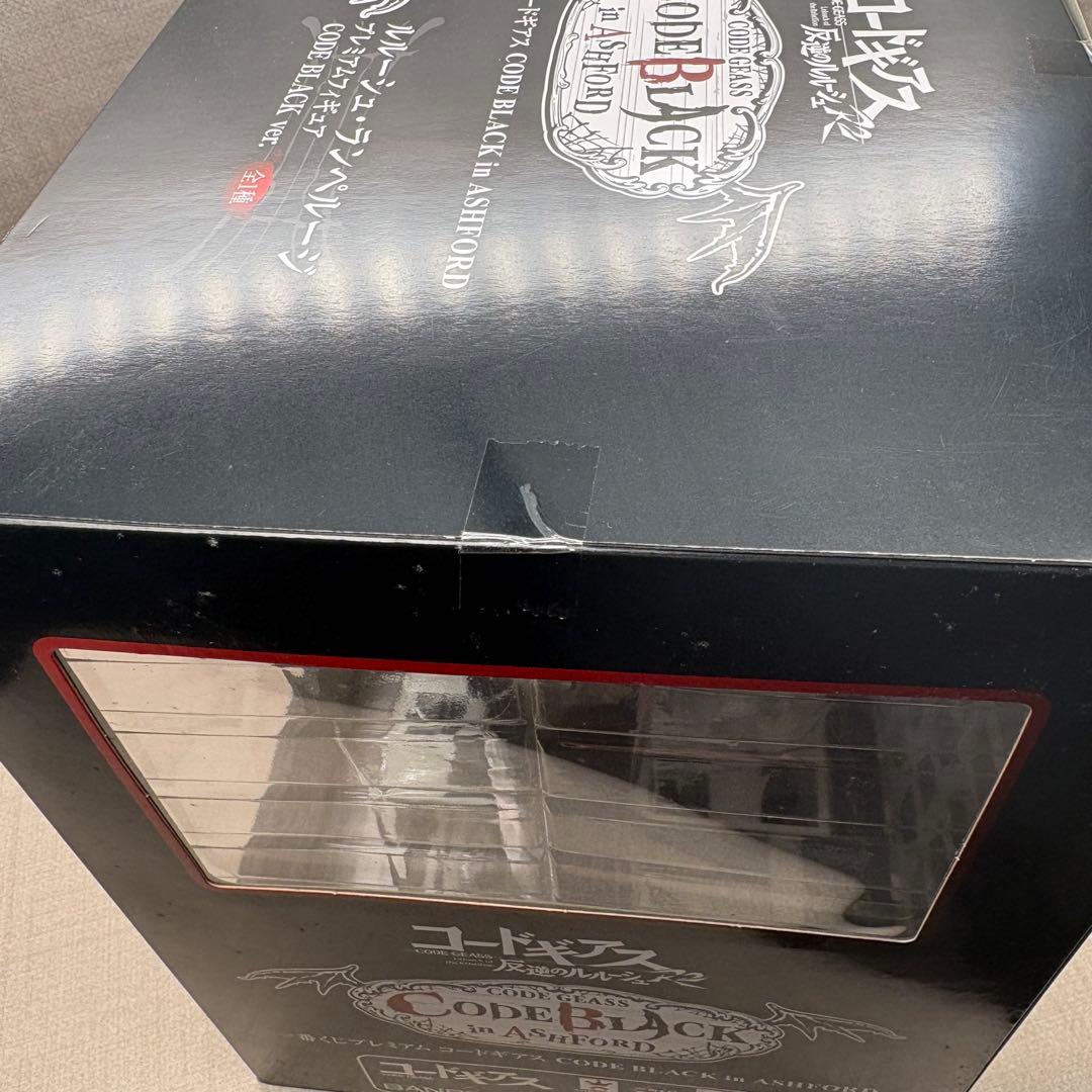 一番くじ コードギアス ルルーシュ A賞 フィギュア