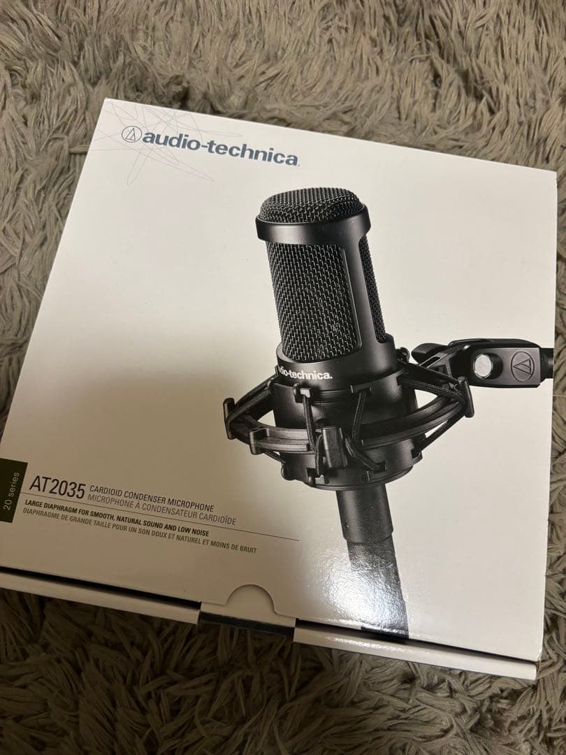 【カン。】audio technica AT2035 コンデンサーマイク