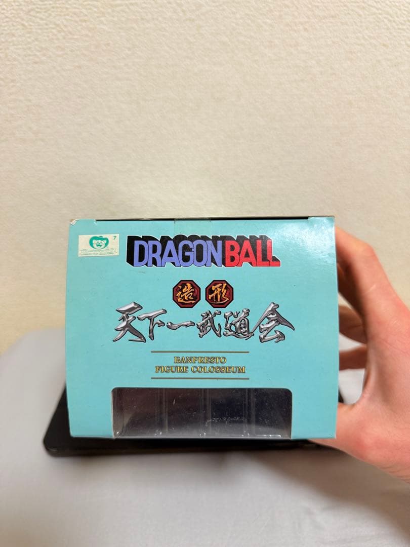 Jirare専用ドラゴンボール SCultures 造形天下一武道会 ブルマ