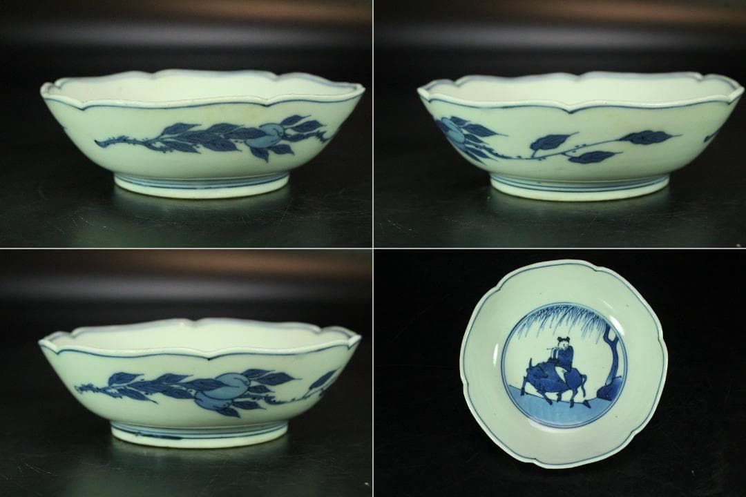 懐石 染付 輪花 牛上笛吹童子紋 皿 九枚(K-XA834)