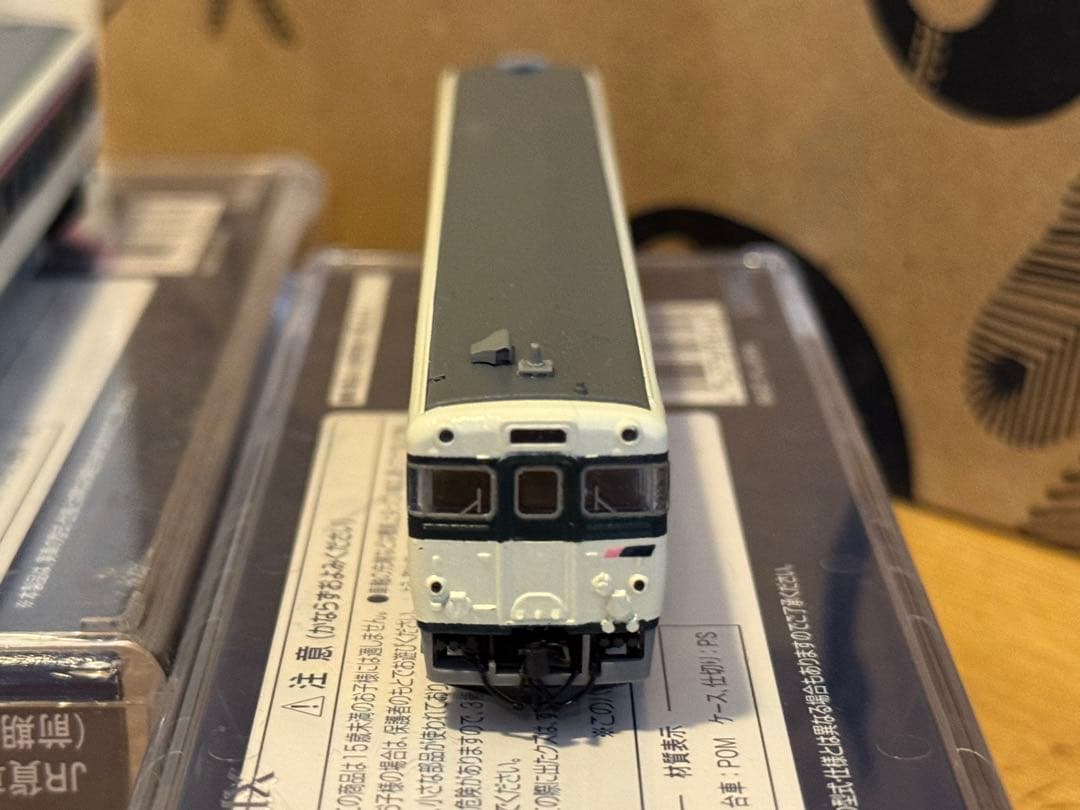 キハ27 快速ミッドナイト tomix 改造 Nゲージ