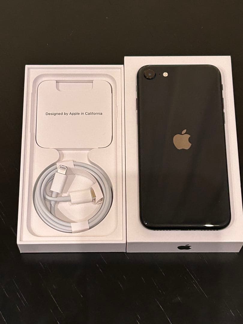 iPhone SE 第二世代 スマートフォン本体 ブラック