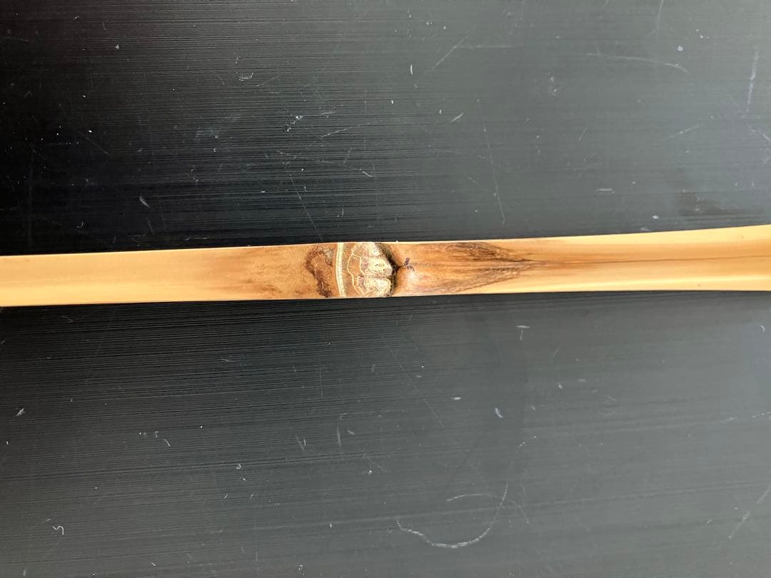 茶杓　「庵の友」