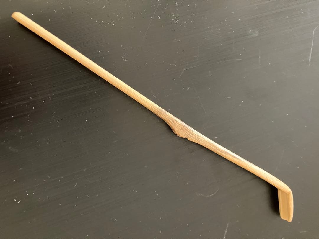 茶杓　「庵の友」