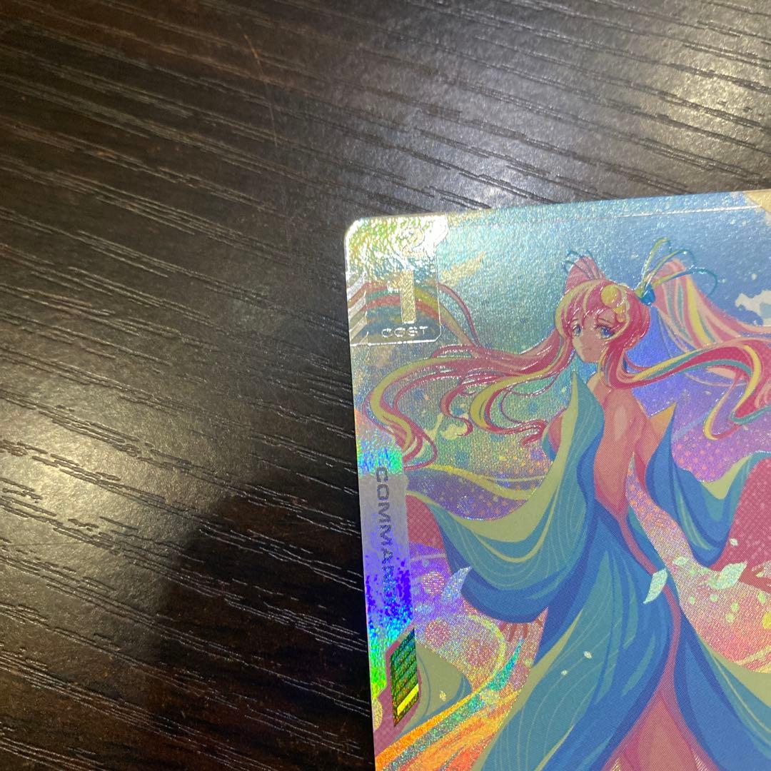 溢れる慈愛　パラレル　ガンダムカードゲーム　ニュータイプライジング