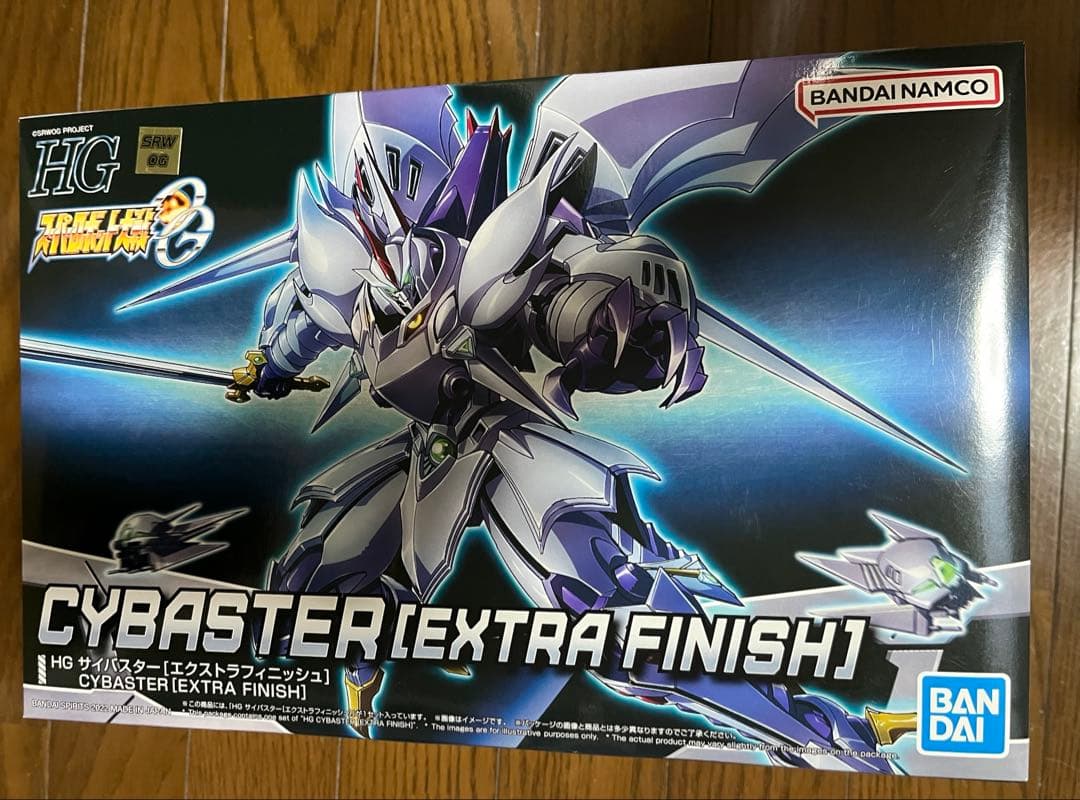サイバスター HG エクストラフィニッシュ スパロボ OG ガンプラではない
