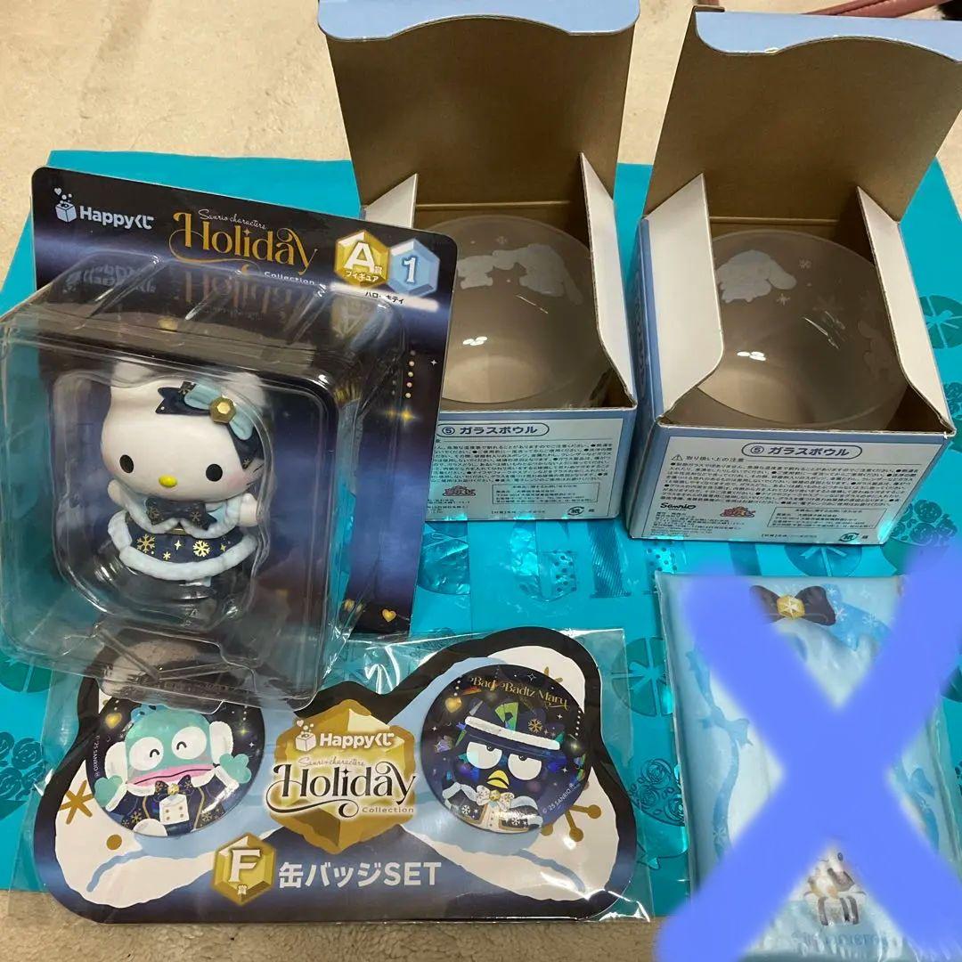 サンリオ9点セット】 シナモロール キテイケロケロけろっぴプリン　Happyくじ