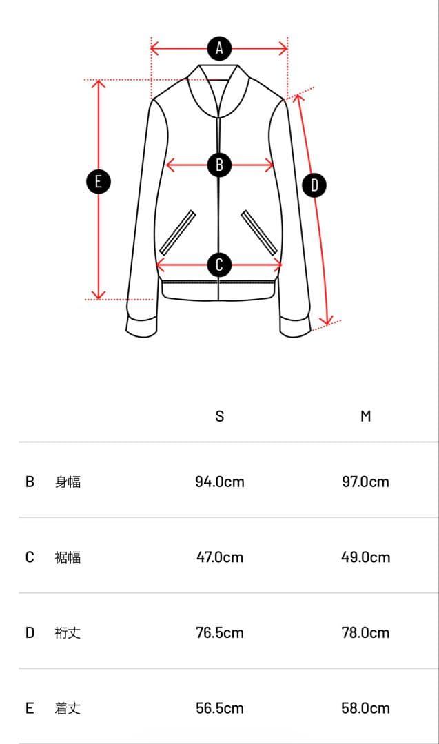 ＊専用＊TFW49 レディースウェア