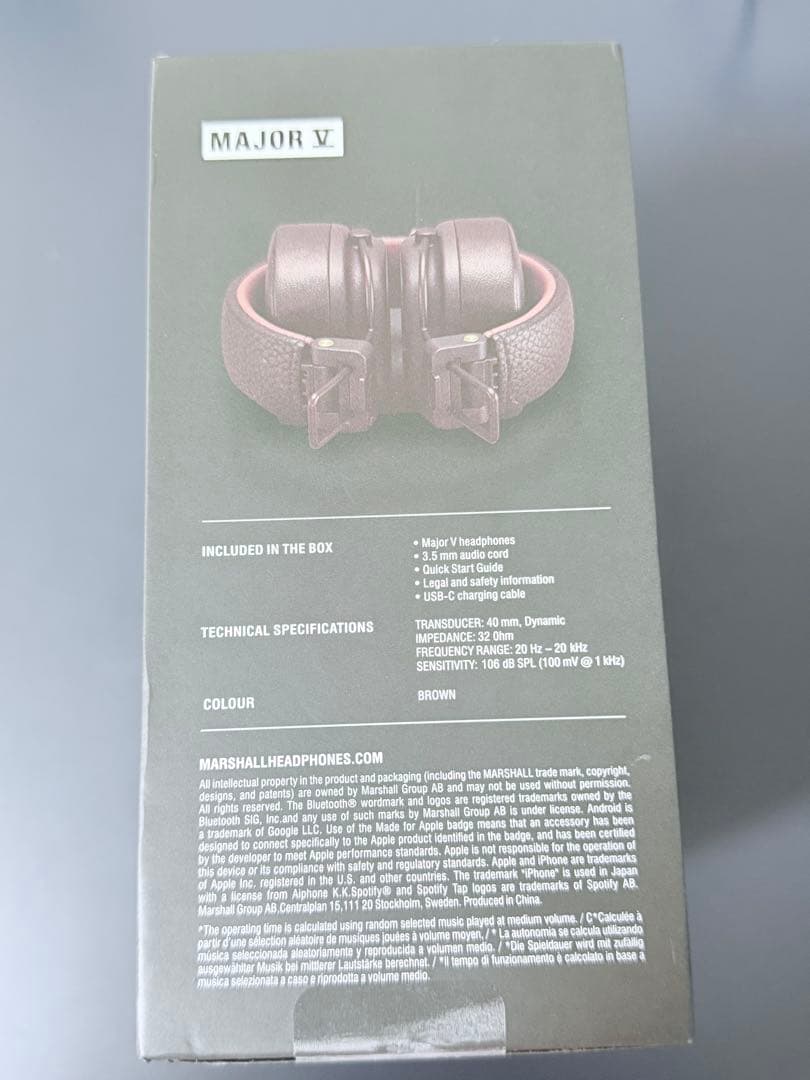 Marshall Major V ワイヤレスヘッドフォンブラウン