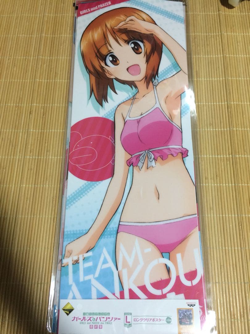 ガールズ&パンツァー最終章 一番くじ ロングクリアポスター 5枚セット