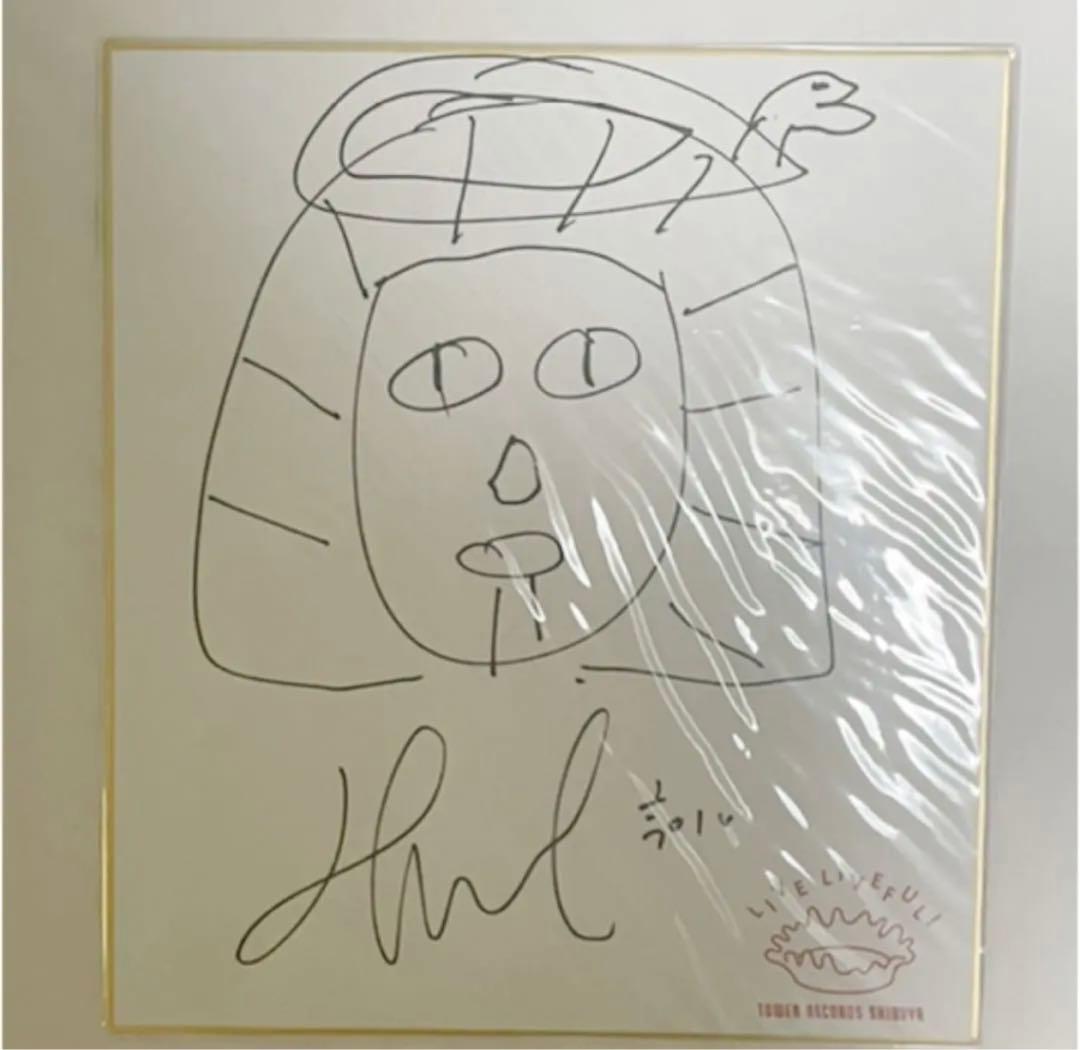 PENTAGON BOYS PLANET フイ　イフェテク　サイン入り色紙