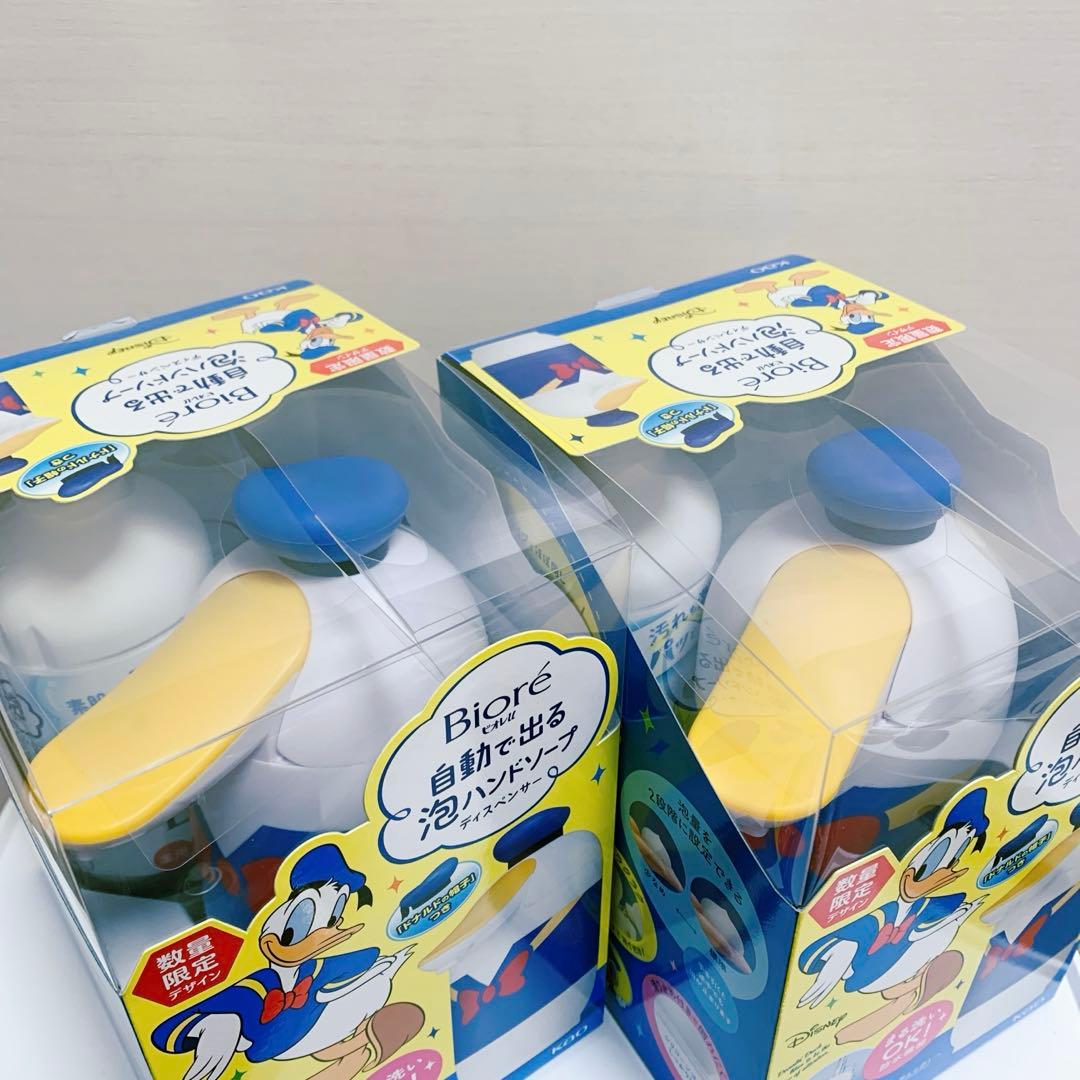 限定　ビオレu 泡ハンドソープ　オート　ディスペンサー　ドナルドデザイン　2個