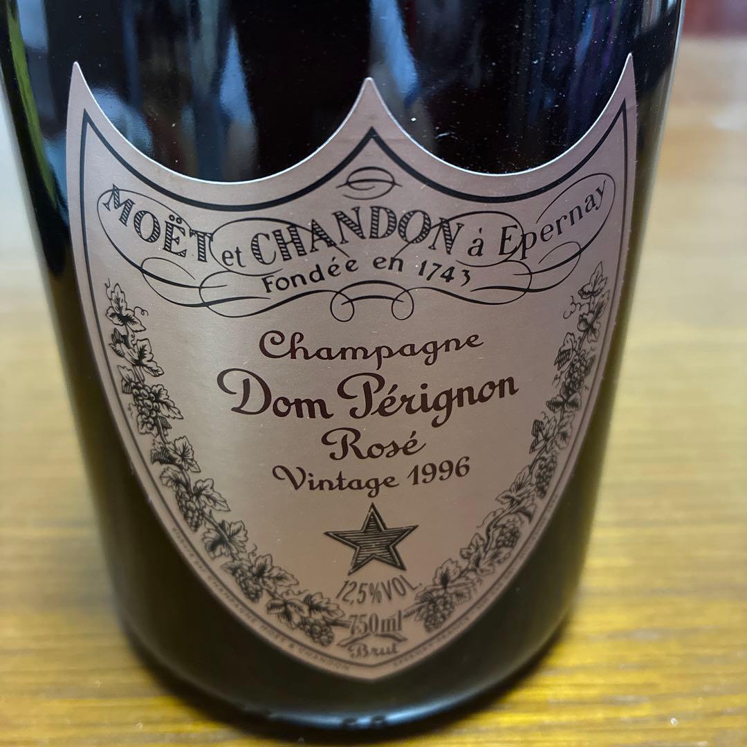 Dom Pérignon Rosé Vintage 1996 750ml