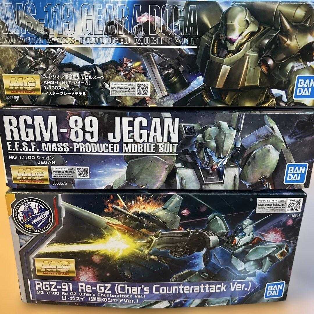MGガンプラ　まとめ売り
