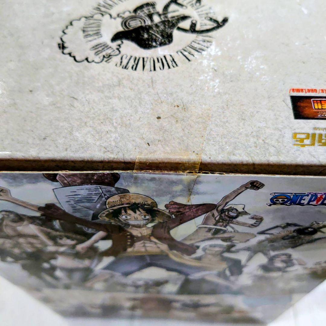 フィギュアーツ Artist Special ウソップ カメレオン フィギュア