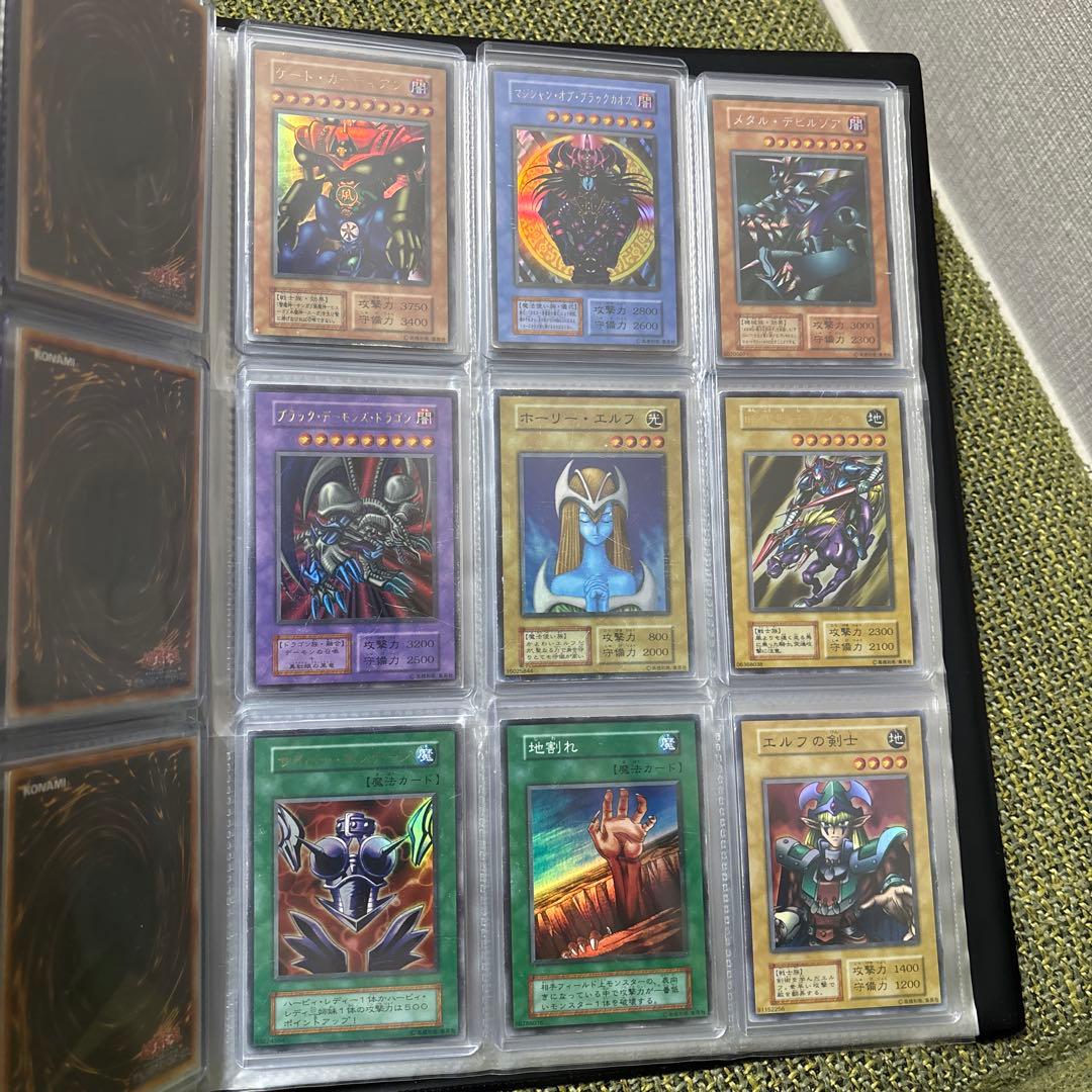 【本日限定大幅値下げ】遊戯王　引退品　初期カードコレクション