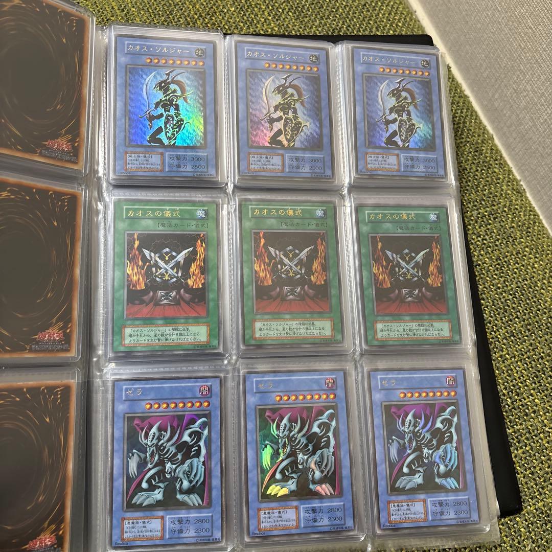 【本日限定大幅値下げ】遊戯王　引退品　初期カードコレクション