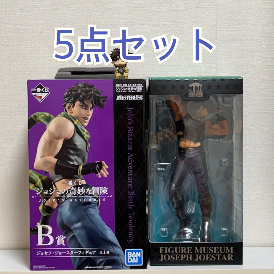 千値練 センチネル ジョセフ・ジョースター 一番くじ フィギュア ジョジョコレ