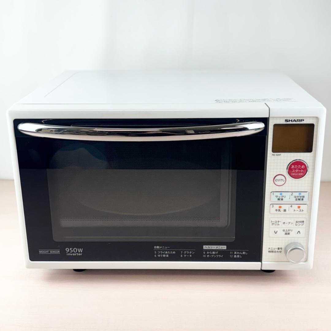 【未使用品】SHARP オーブンレンジ 2013年製 RE-S20F