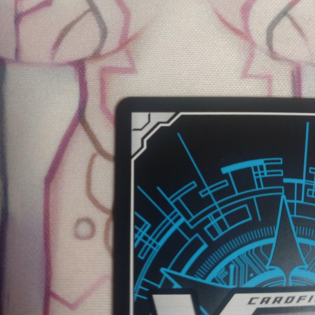 今夜だけの魔女 ストレージャ