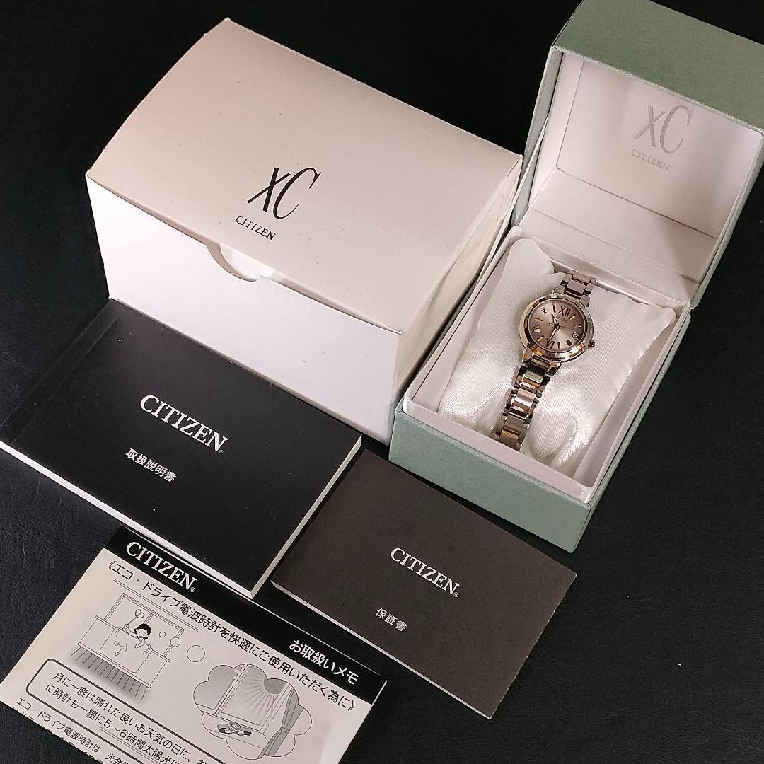 極美品 CITIZEN シチズン XC　H058　ピンク　ゴールド　ソーラー