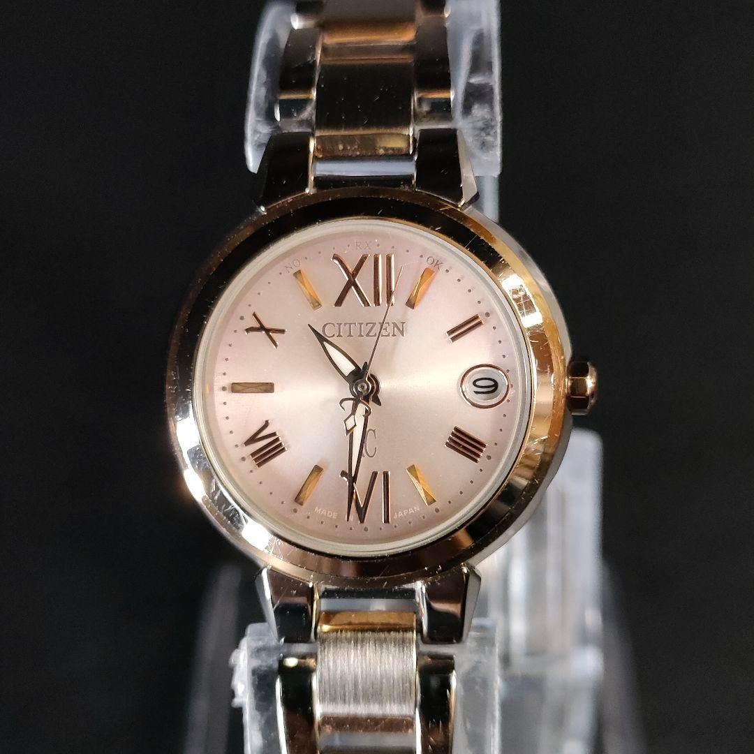 極美品 CITIZEN シチズン XC　H058　ピンク　ゴールド　ソーラー
