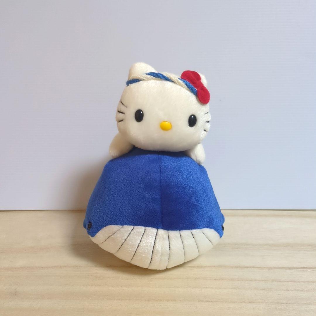 ハローキティ　紀州路限定　ぬいぐるみ　くじら　レトロ