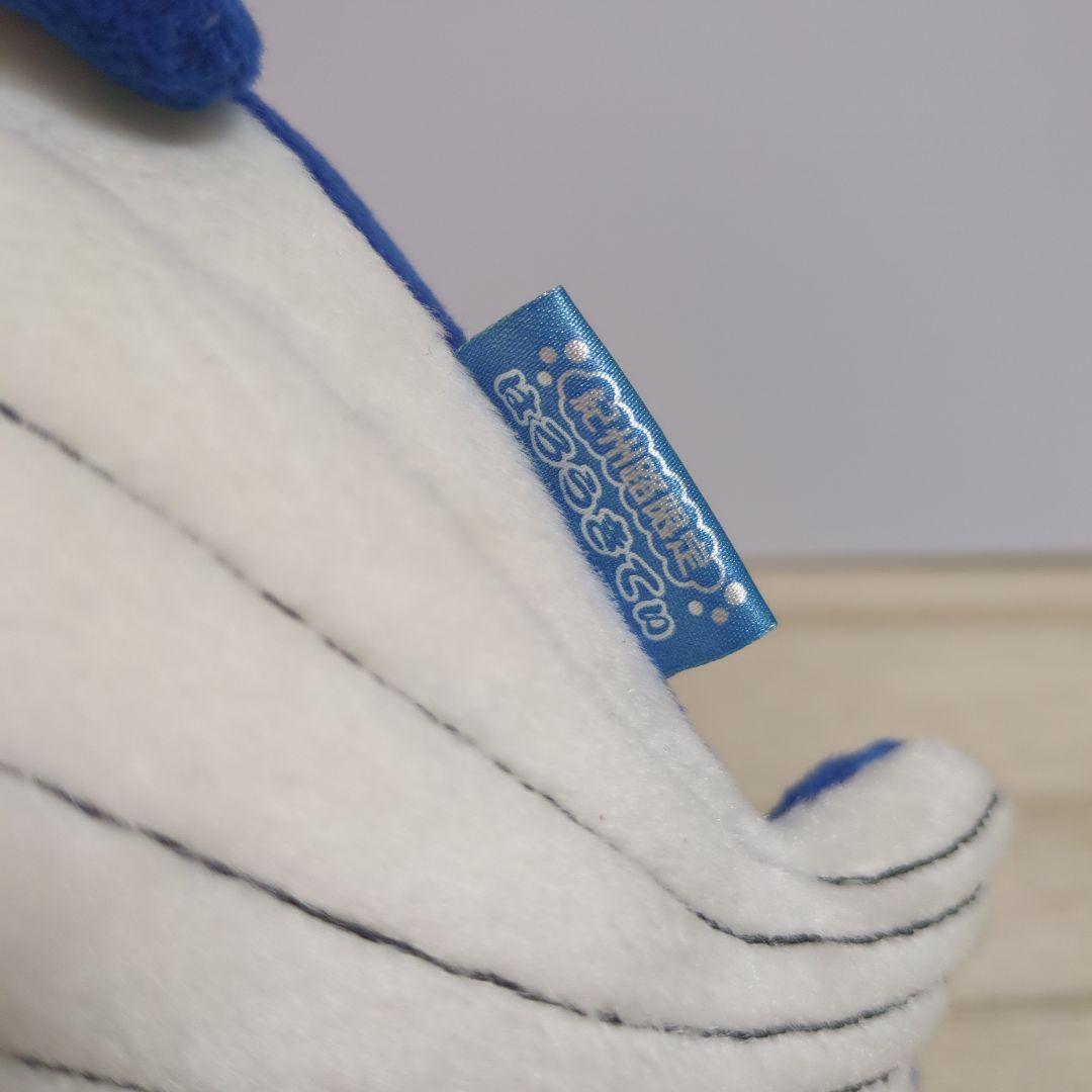 ハローキティ　紀州路限定　ぬいぐるみ　くじら　レトロ