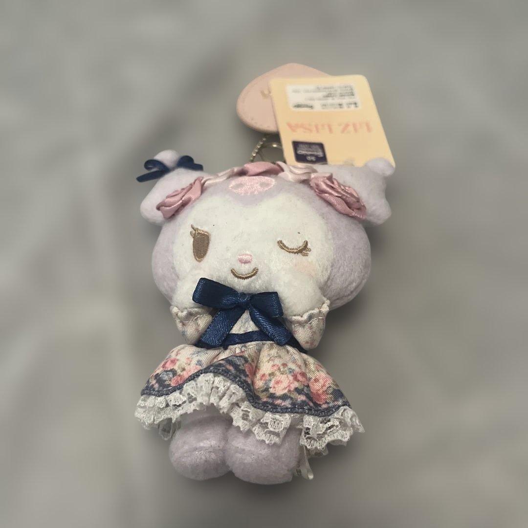 Lizlisa マイメロ クロミ キーチェーンセット