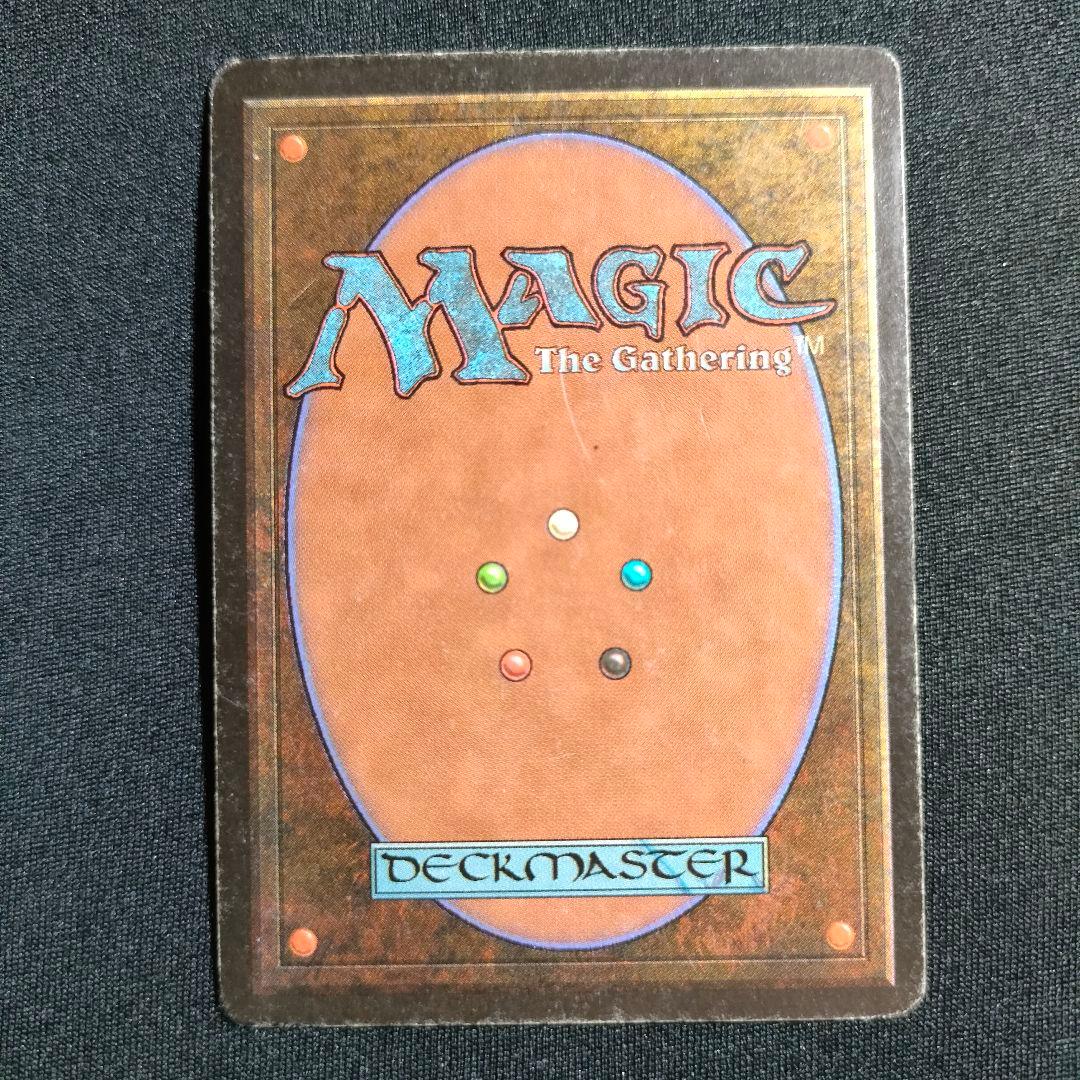 太陽の指輪 Sol Ring LEB beta ベータ β MTG マジック