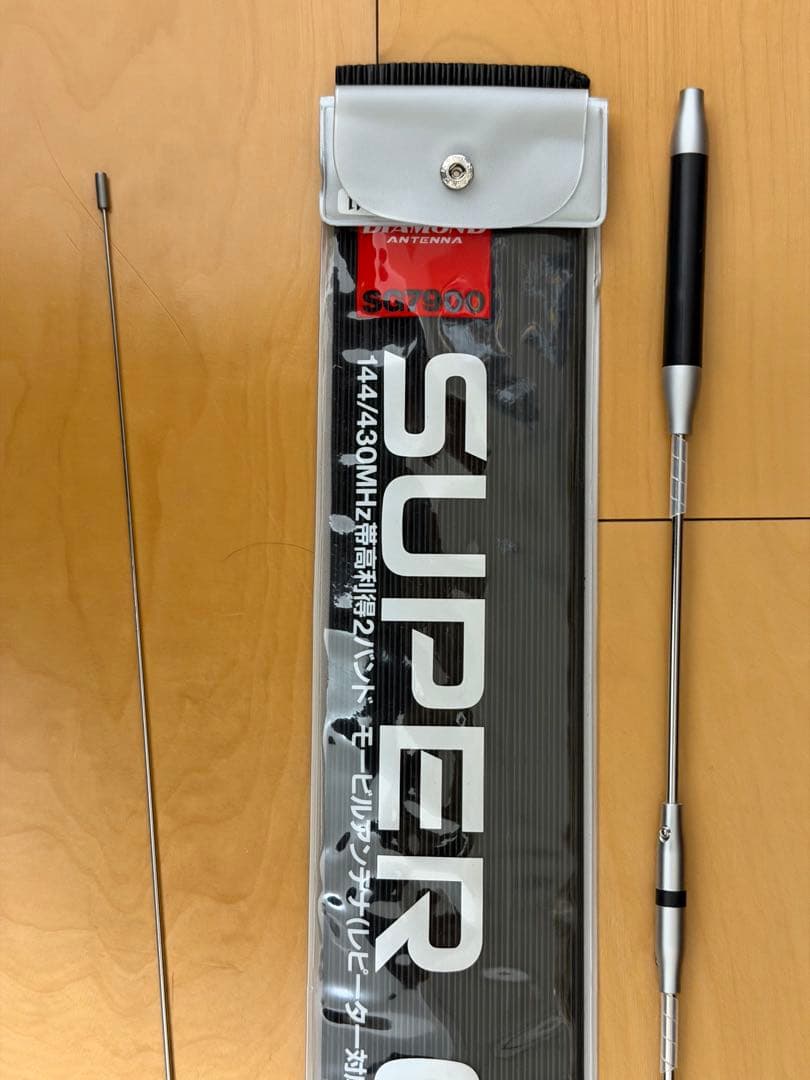 ま*さ様 【中古】SUPER GAINER 144/430MHz アンテナSG7