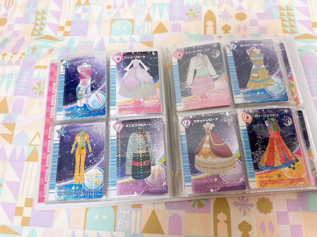 オシャレ魔女ラブandベリー　2007冬 カード　フルコンプ