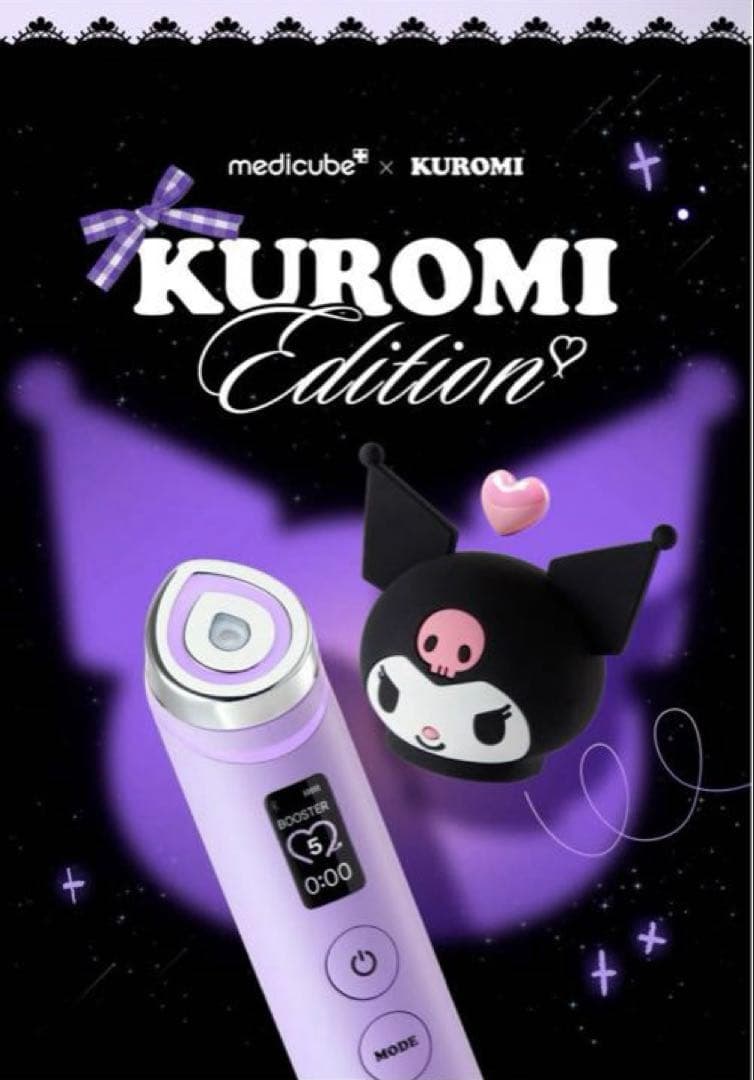 新品未開封 クロミ限定 美顔器 正規品 メディキューブ