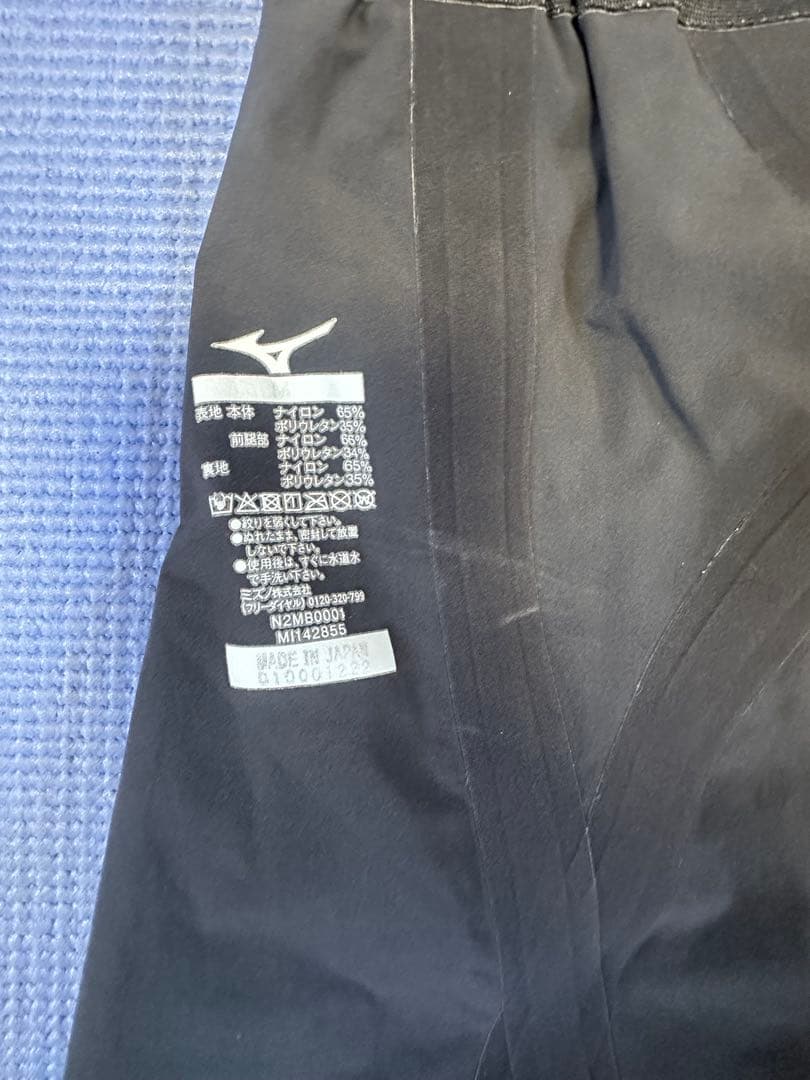 Gx Sonic5 ST Mサイズ