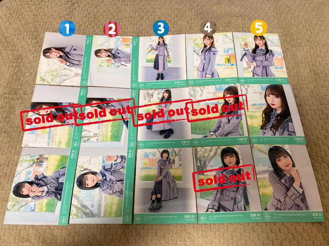 ナナニジ　22/7　10th衣装　ブロマイド　バラ売り