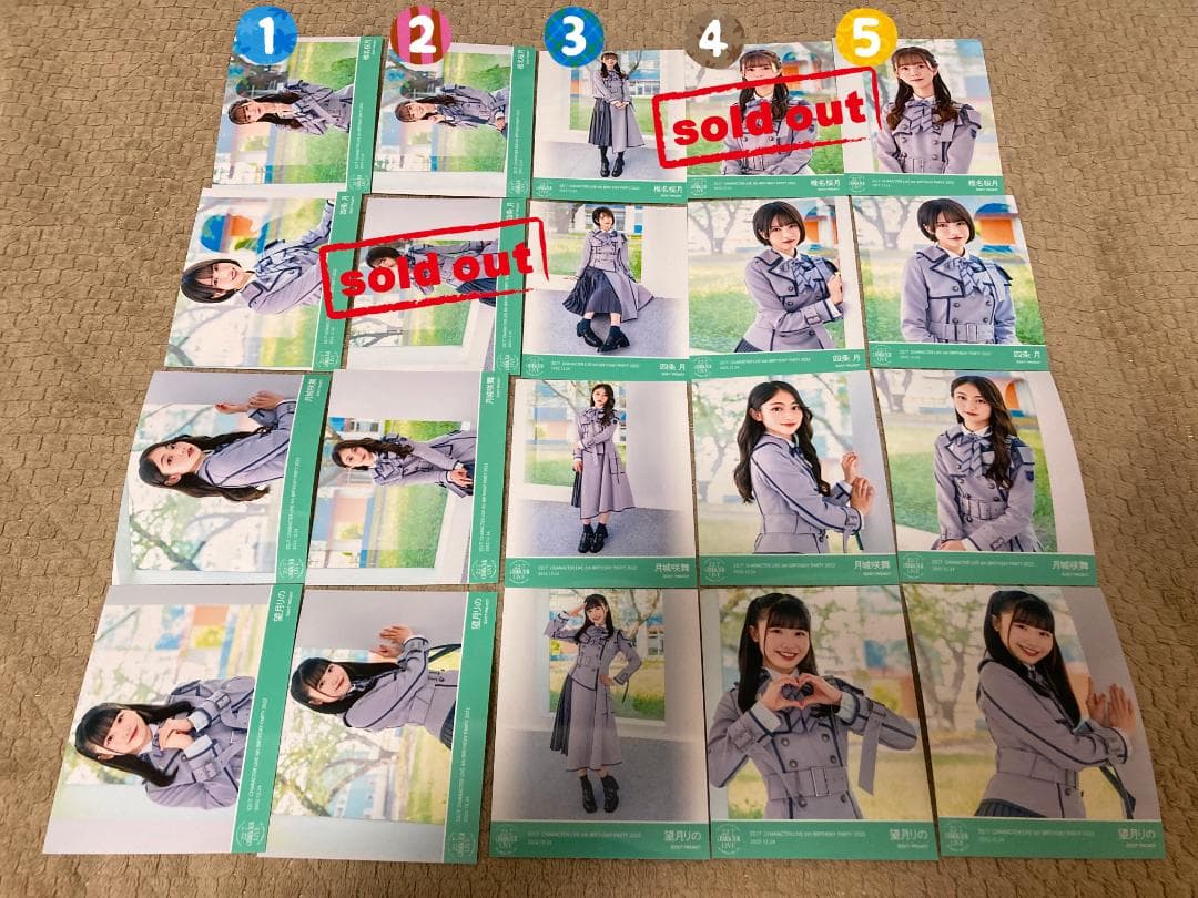 ナナニジ　22/7　10th衣装　ブロマイド　バラ売り