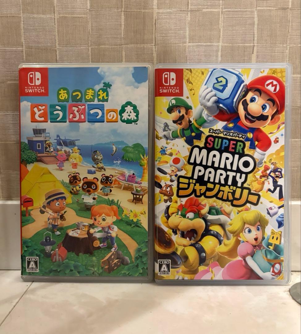 【極美品】Switchソフト あつまれどうぶつの森 マリオパーティジャンボリー
