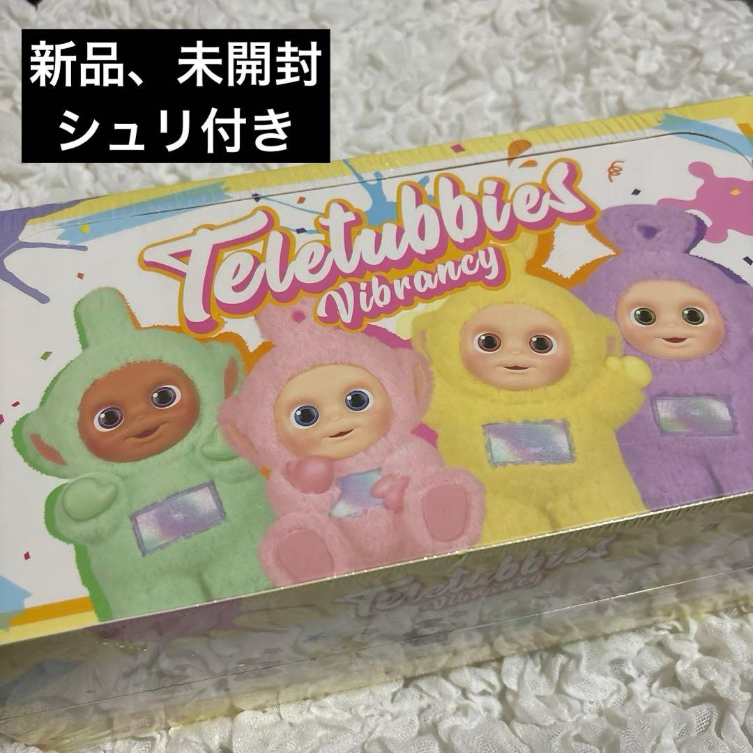 POPMART ポップマート テレタビーズ バイブランシー シリーズ アソート