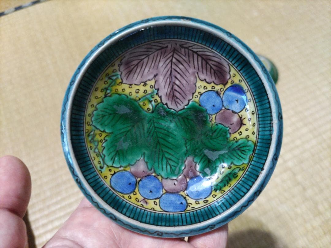 再興　九谷焼　葡萄図　小皿 (5枚) 美品！