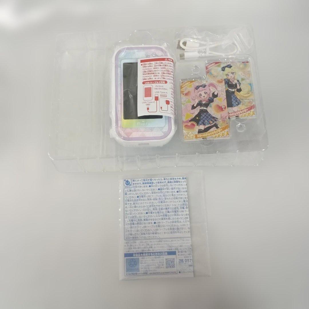 ひみつのアイプリスマホR DXセット 「ひみつのアイプリ」