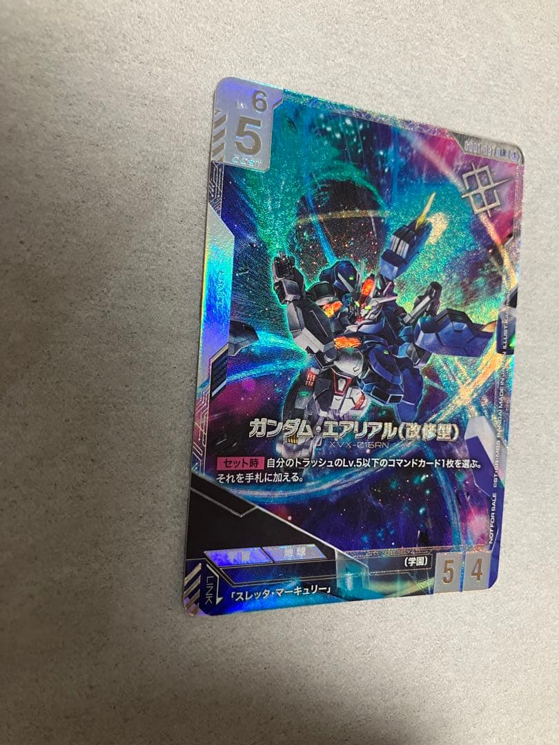 ガンダムエアリアル改修型　ニュータイプチャレンジ