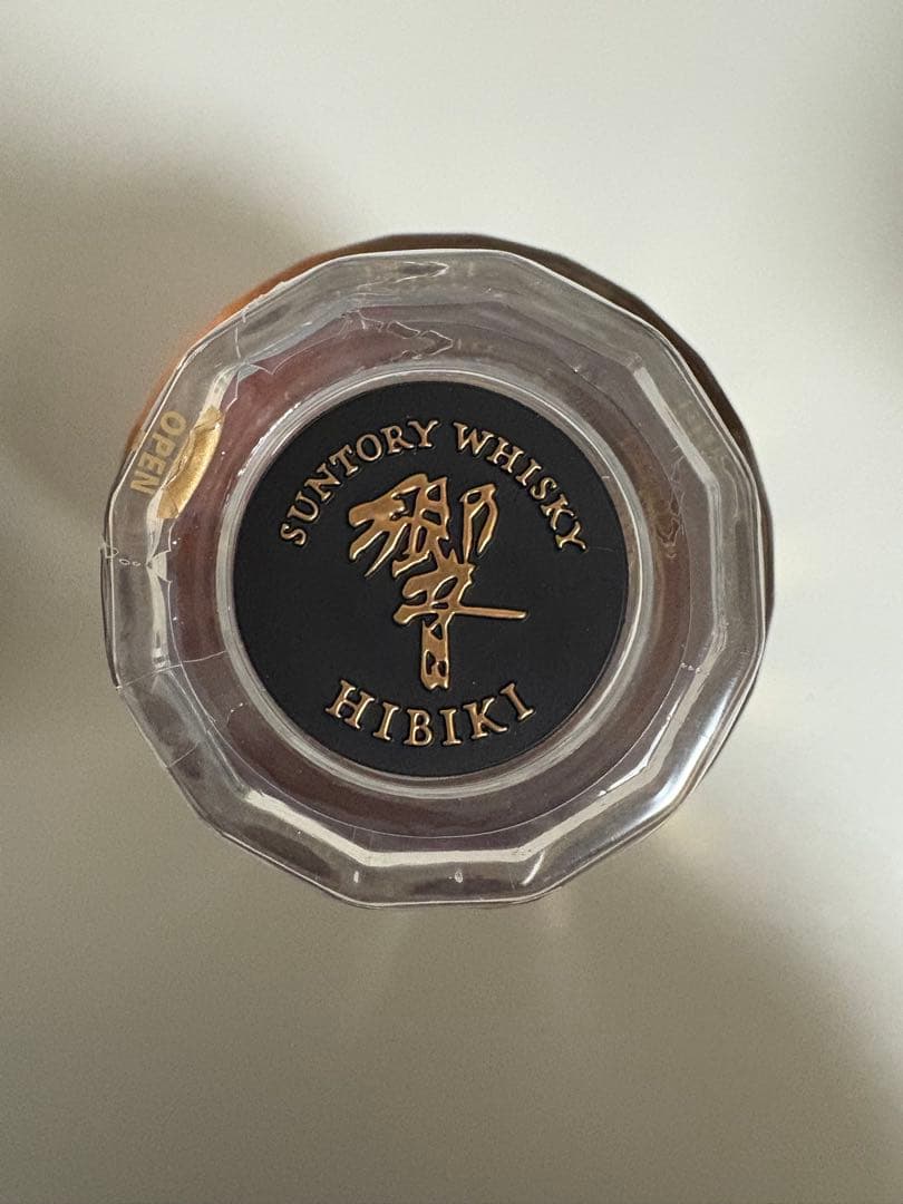 【ヤマト】サントリー響21年 意匠ボトル 花鳥風月　ウイスキー