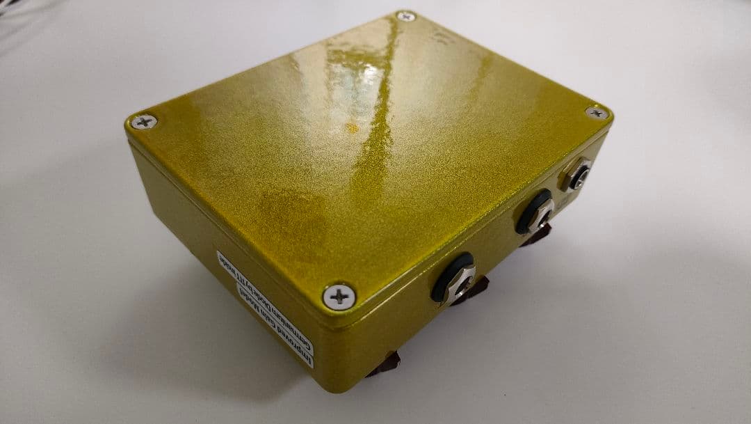 HMPF ケンタウロス クローンペダル