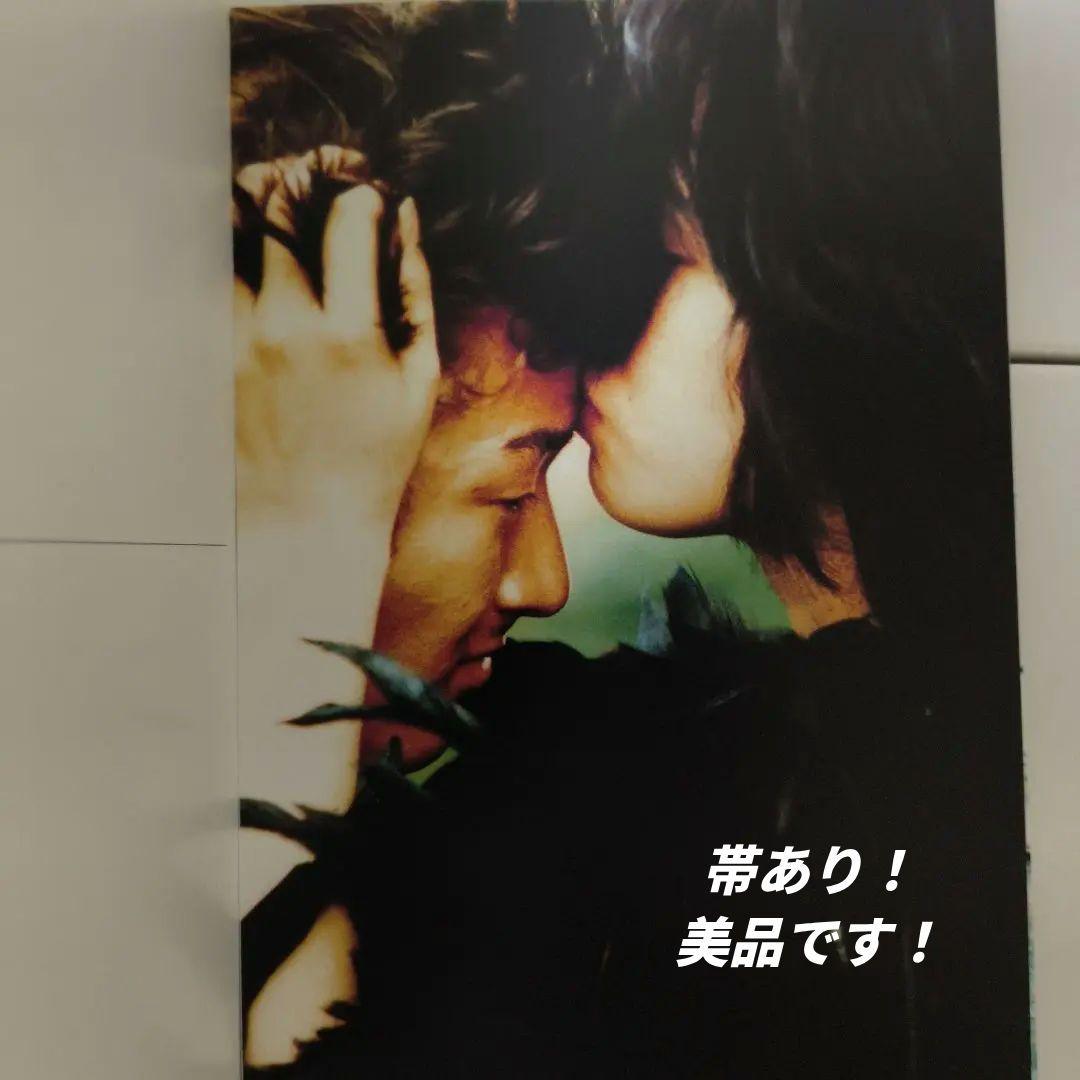 絶版 映画PICNIC　ポストカードブック　CHARA　浅野忠信　岩井俊二　邦画