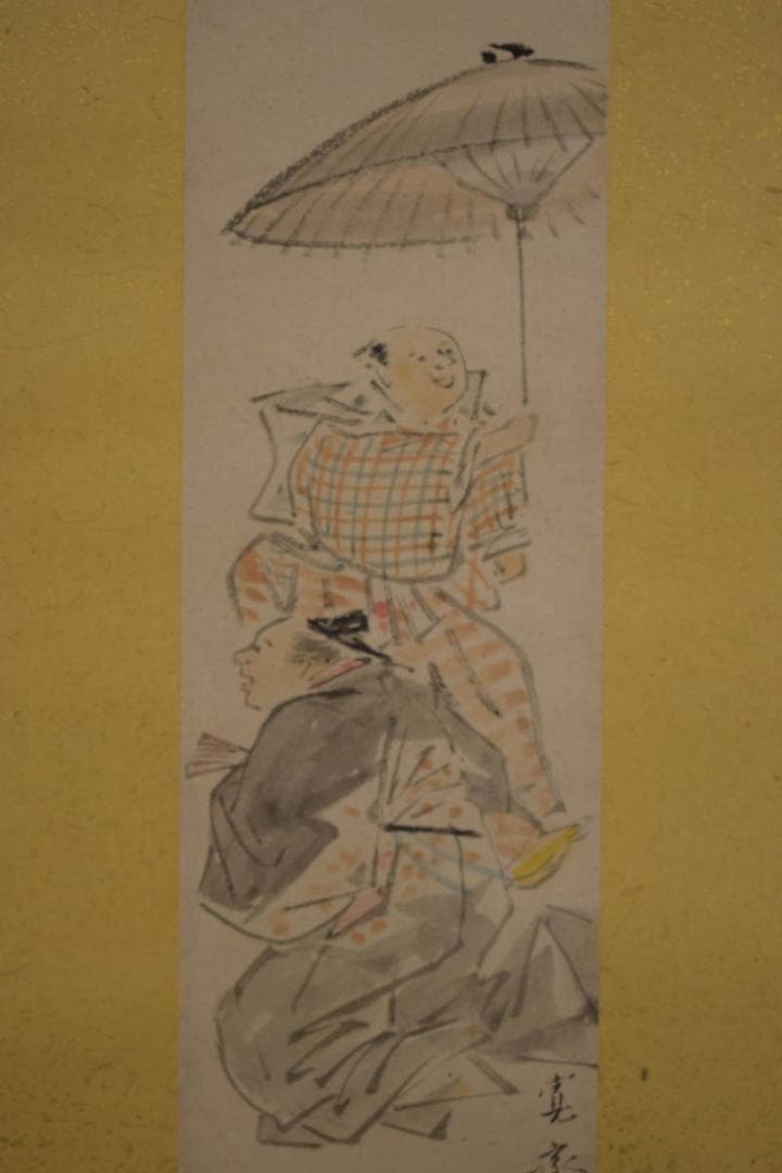 真作/森寛斎/三河万歳/人物図/短冊/金泥/布袋屋掛軸HI-685