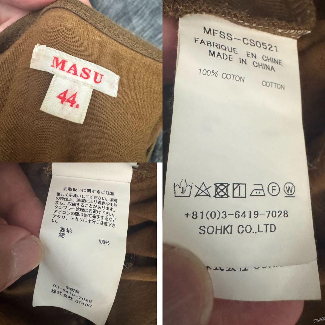 定価26400円 MASU 編み込みカットソー　レースアップ　Ｔシャツ