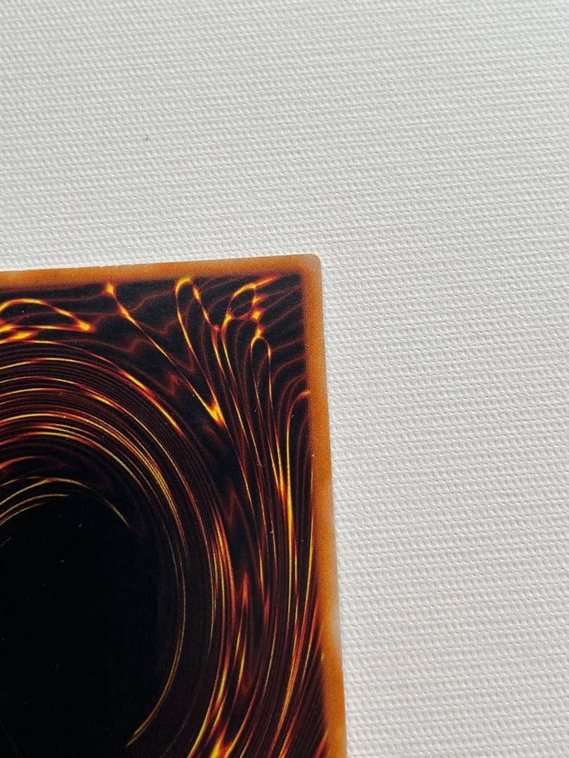 トライホーンドラゴン 遊戯王 初期 ウルトラレア