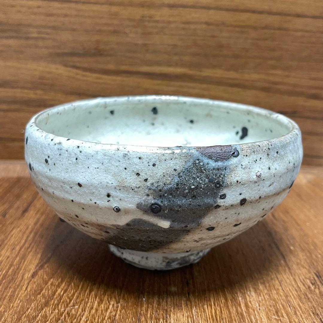 作家もの　鉢　粉引　窯変