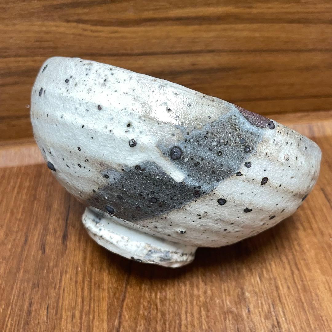 作家もの　鉢　粉引　窯変
