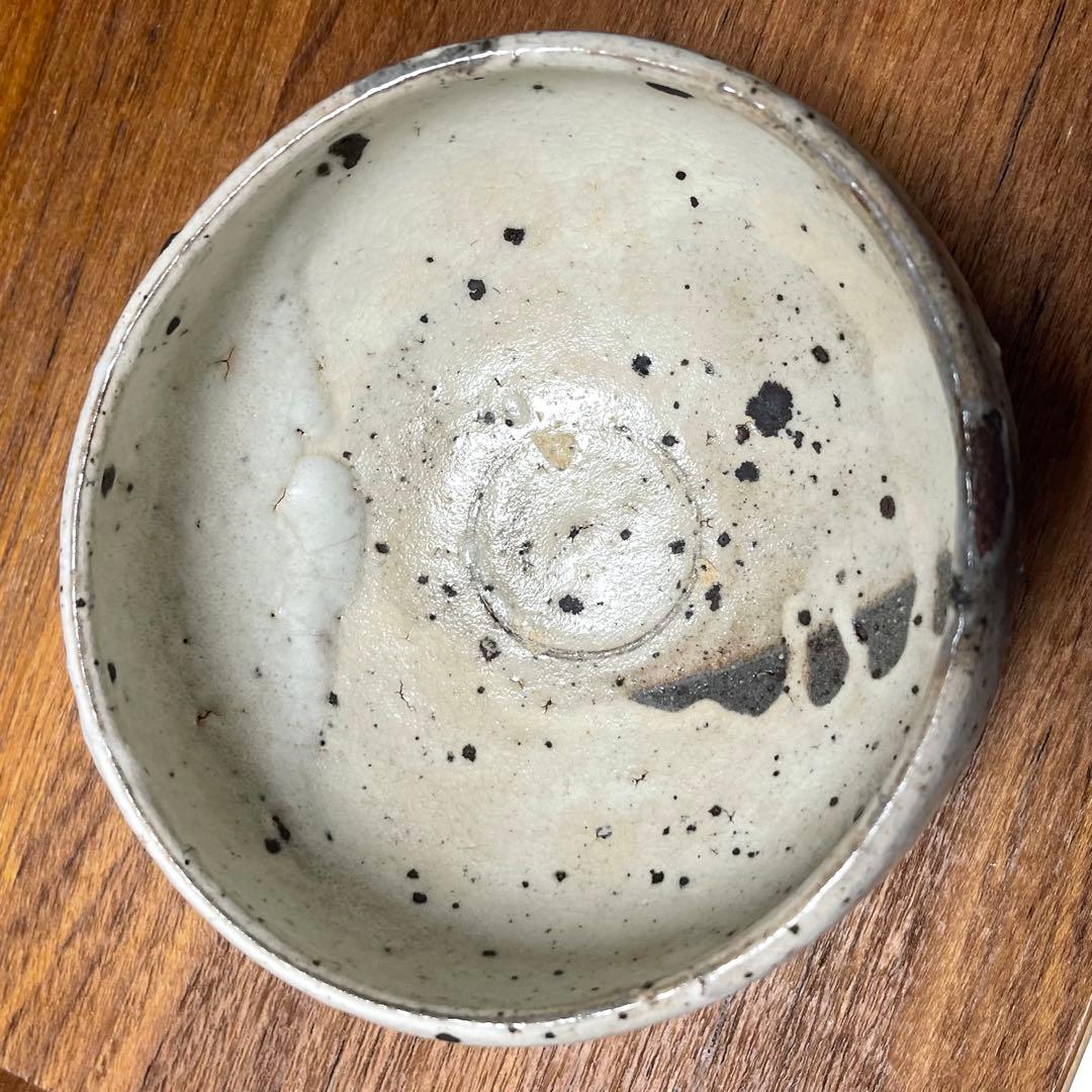 作家もの　鉢　粉引　窯変